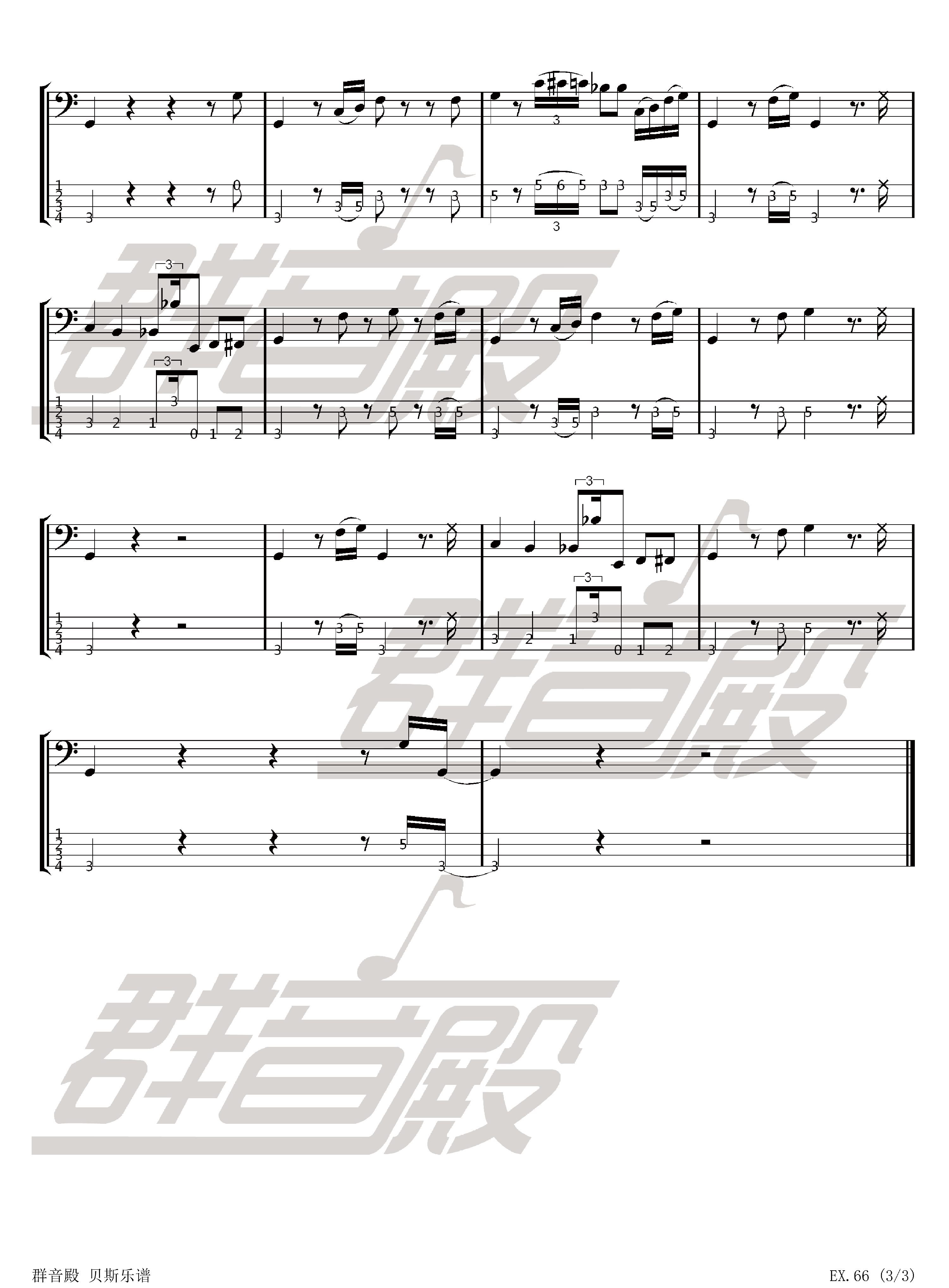 【贝斯】alixes bass slap